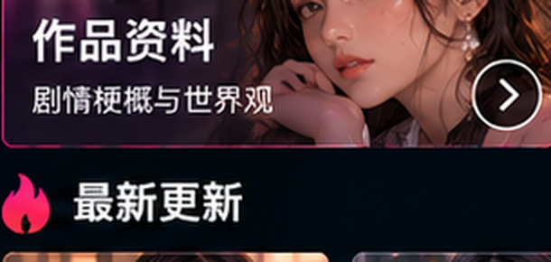 人妻猎人韩漫作品资料